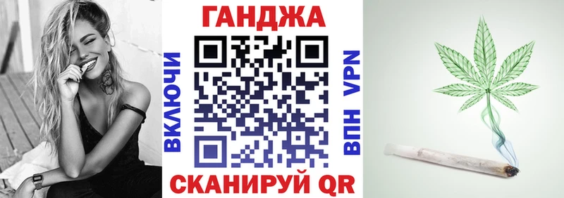 Купить закладку Альфа ПВП  КОКАИН  МЕФ  Бошки Шишки  Гашиш  Калач