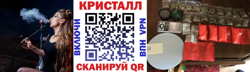 Amphetamine 97%  Купить  Калач 