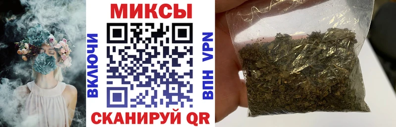 БУТИРАТ оксана  Купить закладки  Калач 