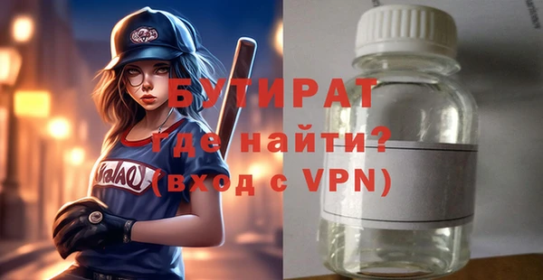 прущие крисы Зерноград
