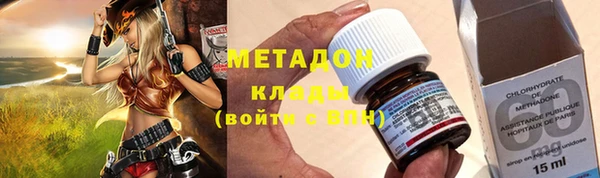 гашик Зеленодольск