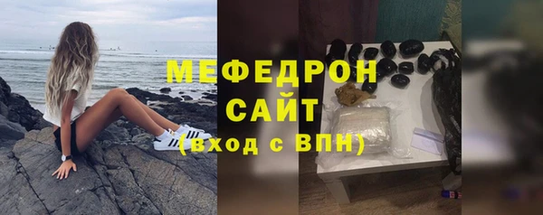 прущие крисы Зерноград