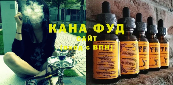 прущие крисы Зерноград
