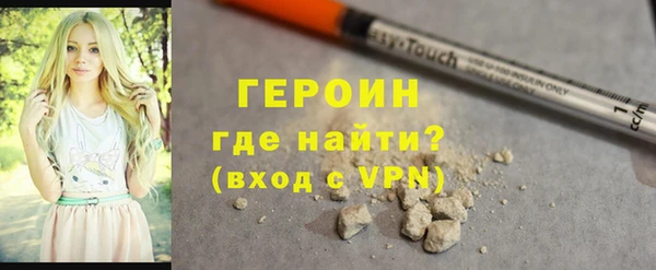прущая мука Зеленокумск