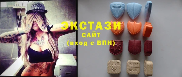 прущая мука Зеленокумск