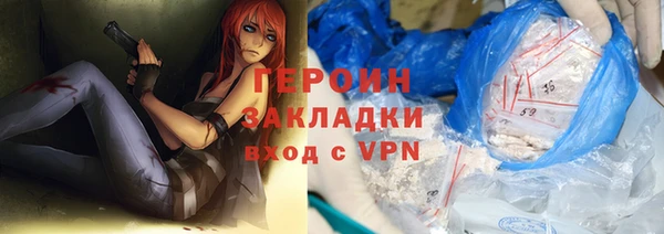 прущие крисы Зерноград