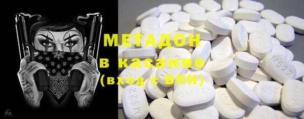 прущая мука Зеленокумск