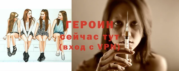 прущая мука Зеленокумск