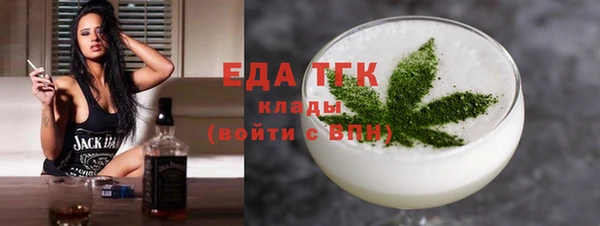 гашик Зеленодольск