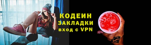 прущая мука Зеленокумск