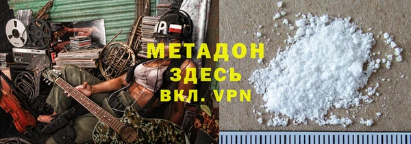 прущие крисы Зерноград