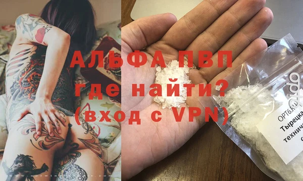 прущие крисы Зерноград