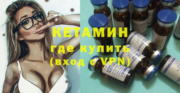 гашик Зеленодольск