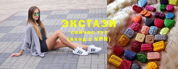 прущие крисы Зерноград