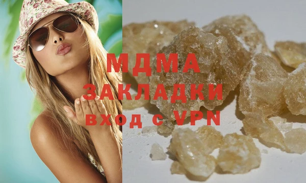 прущие крисы Зерноград