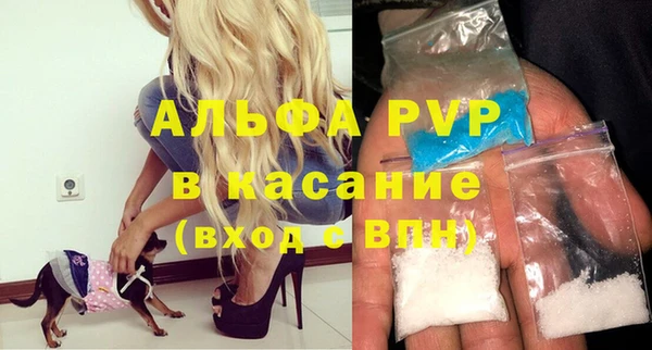 гашик Зеленодольск