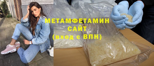 прущие крисы Зерноград