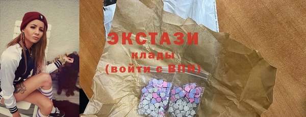 гашик Зеленодольск