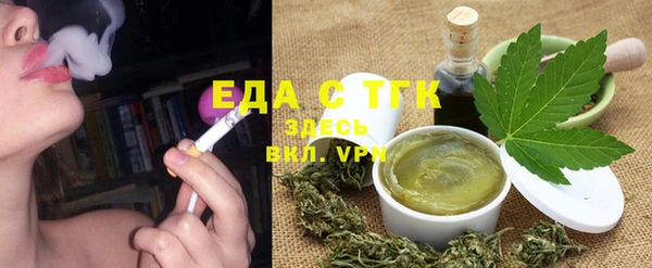 прущие крисы Зерноград
