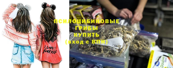 прущие крисы Зерноград