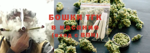 прущие крисы Зерноград