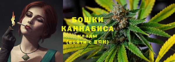 прущая мука Зеленокумск
