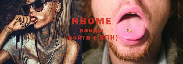 прущие крисы Зерноград